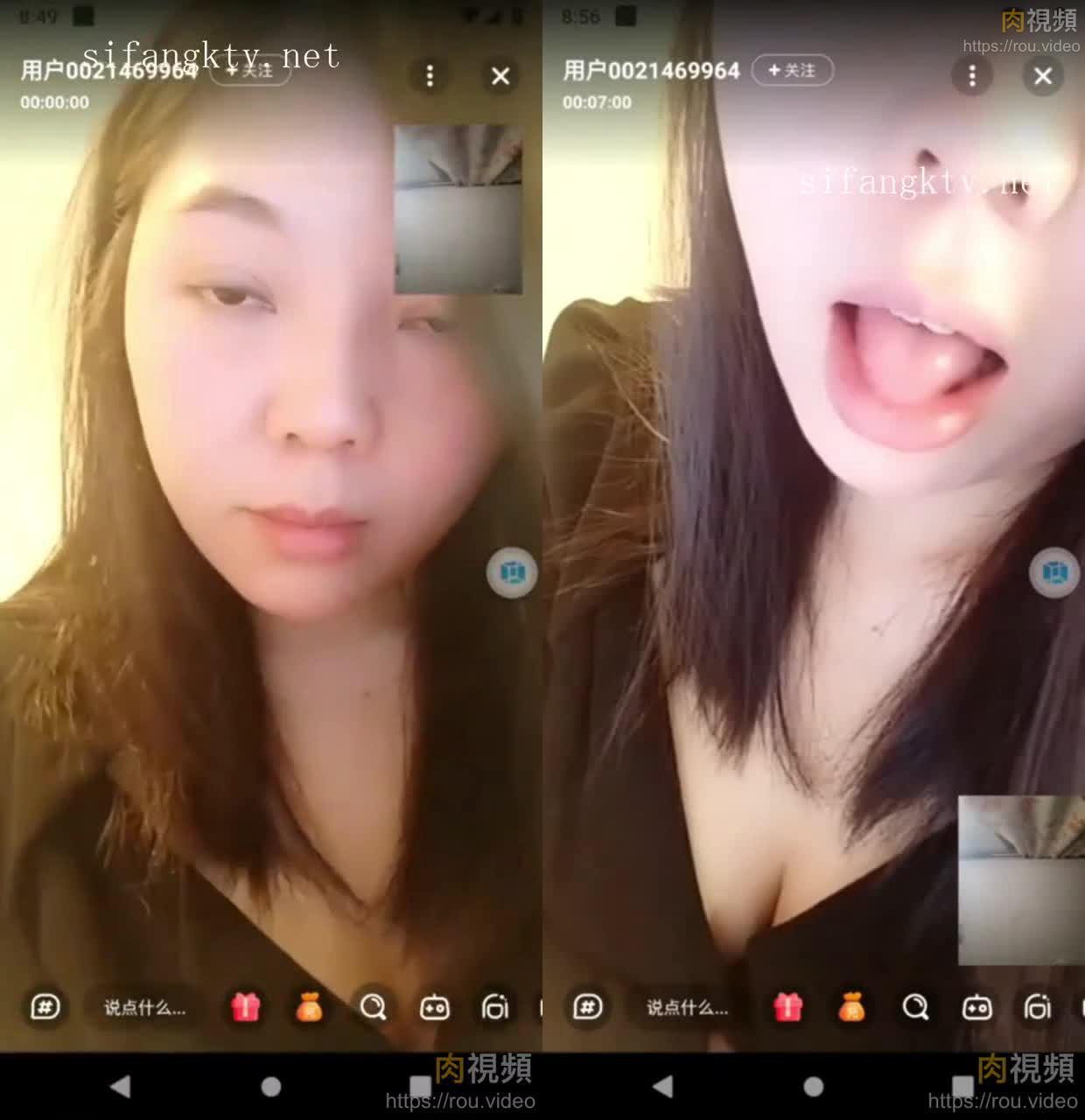 自拍流出 盯射平台 反差美女调教 一对一控制打飞机大合集 第2弹 Part (47)